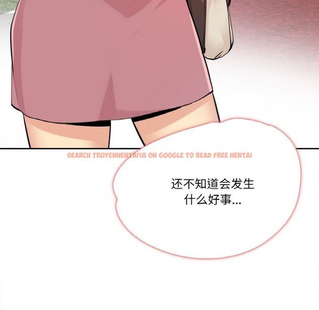 查看漫画爸爸也瘋狂 - 第24話 - www.tymanga.com中的3731738图片 查看漫画爸爸也瘋狂 - 第24話 - www.tymanga.com中的3731738图片