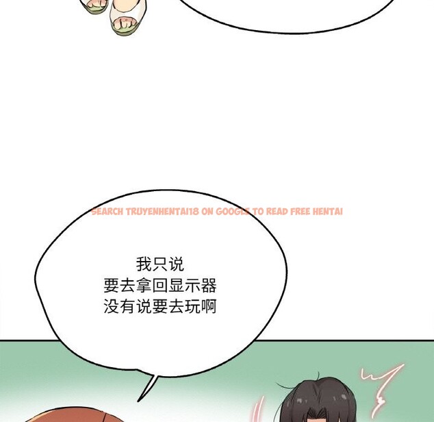 查看漫画爸爸也瘋狂 - 第25話 - www.tymanga.com中的3757651图片 查看漫画爸爸也瘋狂 - 第25話 - www.tymanga.com中的3757651图片