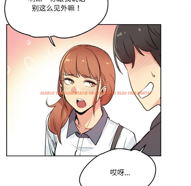 查看漫画爸爸也瘋狂 - 第25話 - www.tymanga.com中的3757658图片 查看漫画爸爸也瘋狂 - 第25話 - www.tymanga.com中的3757658图片