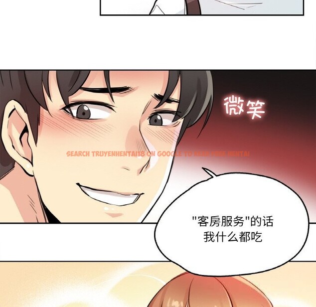 查看漫画爸爸也瘋狂 - 第25話 - www.tymanga.com中的3757662图片 查看漫画爸爸也瘋狂 - 第25話 - www.tymanga.com中的3757662图片