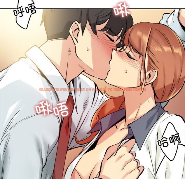 查看漫画爸爸也瘋狂 - 第25話 - www.tymanga.com中的3757665图片 查看漫画爸爸也瘋狂 - 第25話 - www.tymanga.com中的3757665图片