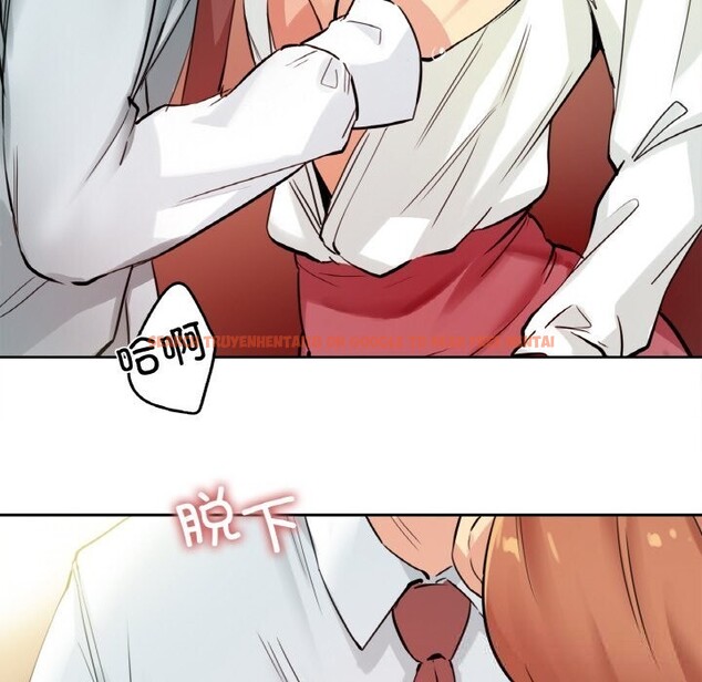 查看漫画爸爸也瘋狂 - 第25話 - www.tymanga.com中的3757666图片 查看漫画爸爸也瘋狂 - 第25話 - www.tymanga.com中的3757666图片