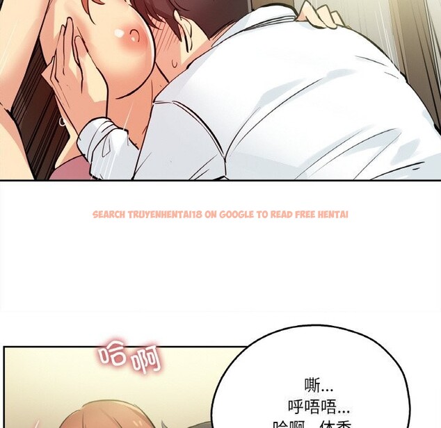 查看漫画爸爸也瘋狂 - 第25話 - www.tymanga.com中的3757673图片 查看漫画爸爸也瘋狂 - 第25話 - www.tymanga.com中的3757673图片