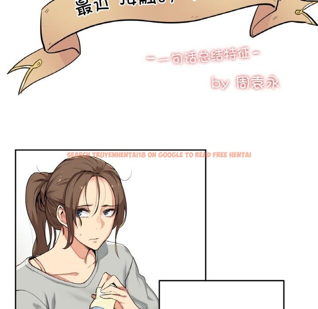 查看漫画爸爸也瘋狂 - 第25話 - www.tymanga.com中的3757682图片 查看漫画爸爸也瘋狂 - 第25話 - www.tymanga.com中的3757682图片