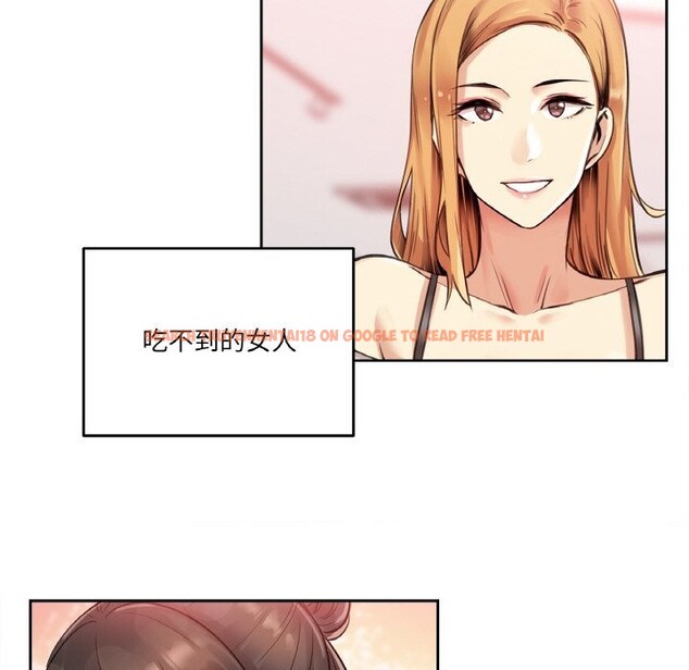 查看漫画爸爸也瘋狂 - 第25話 - www.tymanga.com中的3757685图片 查看漫画爸爸也瘋狂 - 第25話 - www.tymanga.com中的3757685图片