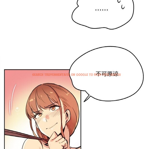 查看漫画爸爸也瘋狂 - 第25話 - www.tymanga.com中的3757695图片 查看漫画爸爸也瘋狂 - 第25話 - www.tymanga.com中的3757695图片