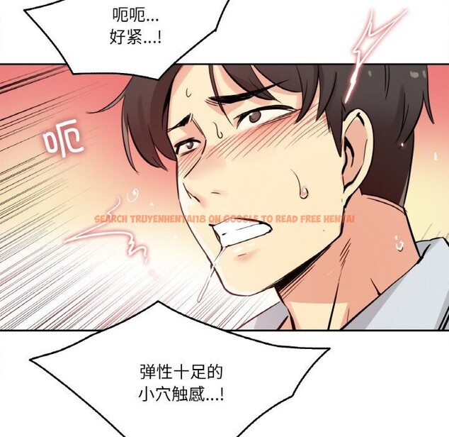 查看漫画爸爸也瘋狂 - 第25話 - www.tymanga.com中的3757702图片 查看漫画爸爸也瘋狂 - 第25話 - www.tymanga.com中的3757702图片