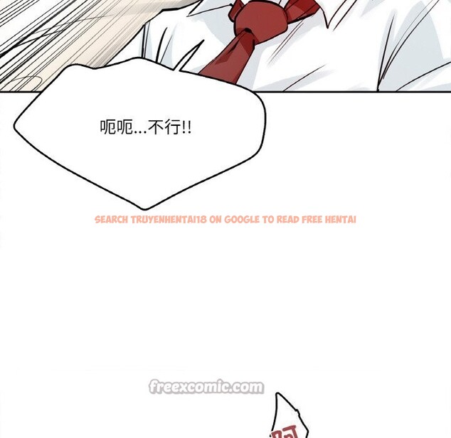 查看漫画爸爸也瘋狂 - 第25話 - www.tymanga.com中的3757706图片 查看漫画爸爸也瘋狂 - 第25話 - www.tymanga.com中的3757706图片