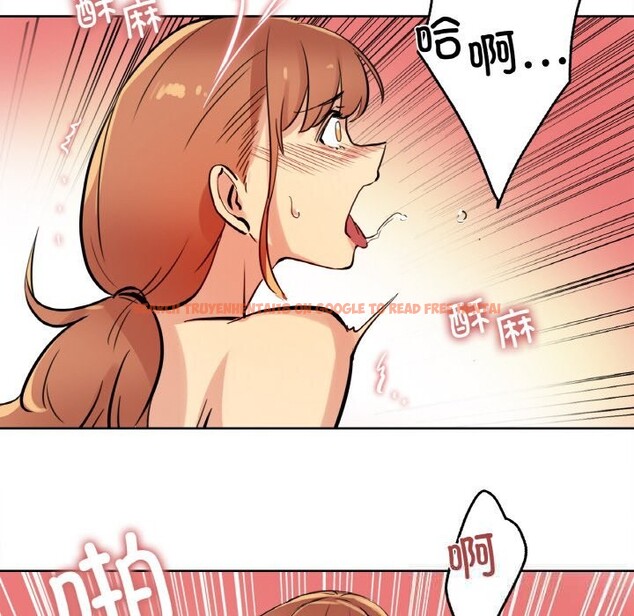 查看漫画爸爸也瘋狂 - 第25話 - www.tymanga.com中的3757711图片 查看漫画爸爸也瘋狂 - 第25話 - www.tymanga.com中的3757711图片