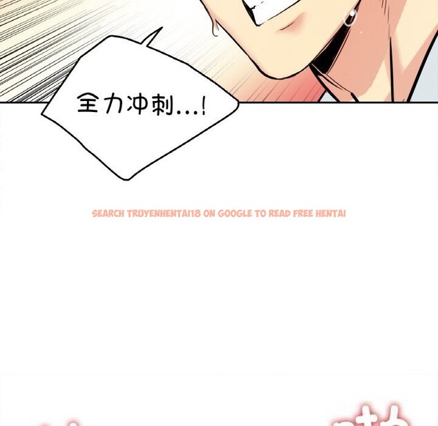 查看漫画爸爸也瘋狂 - 第25話 - www.tymanga.com中的3757714图片 查看漫画爸爸也瘋狂 - 第25話 - www.tymanga.com中的3757714图片