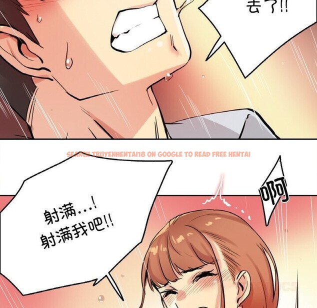 查看漫画爸爸也瘋狂 - 第25話 - www.tymanga.com中的3757720图片 查看漫画爸爸也瘋狂 - 第25話 - www.tymanga.com中的3757720图片