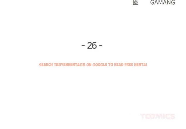 查看漫画爸爸也瘋狂 - 第26話 - www.tymanga.com中的3780880图片