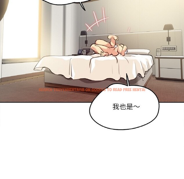 查看漫画爸爸也瘋狂 - 第26話 - www.tymanga.com中的3780887图片