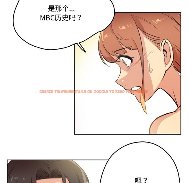 查看漫画爸爸也瘋狂 - 第26話 - www.tymanga.com中的3780891图片