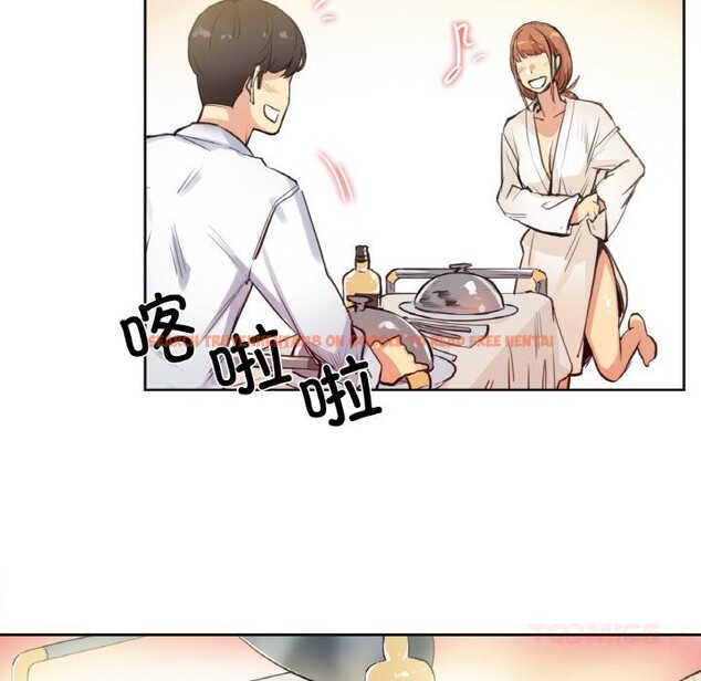 查看漫画爸爸也瘋狂 - 第26話 - www.tymanga.com中的3780900图片