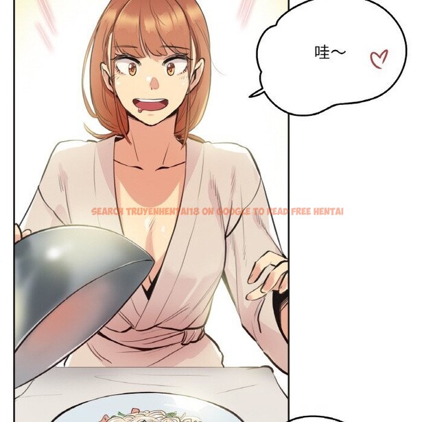 查看漫画爸爸也瘋狂 - 第26話 - www.tymanga.com中的3780902图片