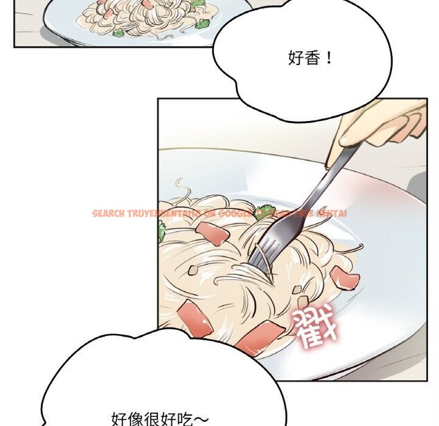 查看漫画爸爸也瘋狂 - 第26話 - www.tymanga.com中的3780903图片