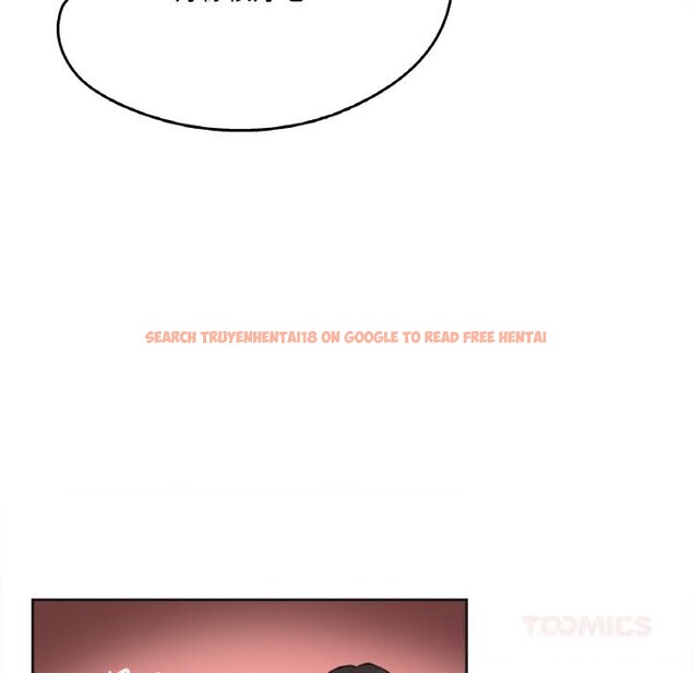 查看漫画爸爸也瘋狂 - 第26話 - www.tymanga.com中的3780904图片