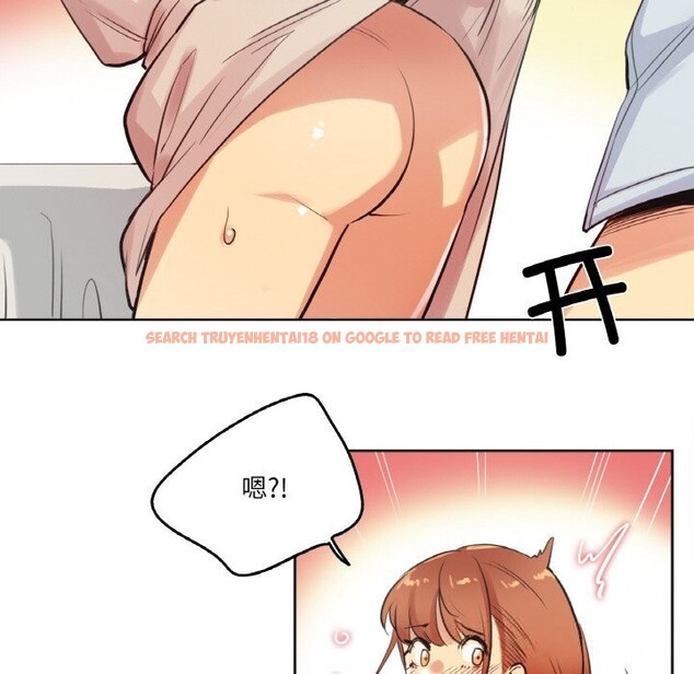 查看漫画爸爸也瘋狂 - 第26話 - www.tymanga.com中的3780906图片