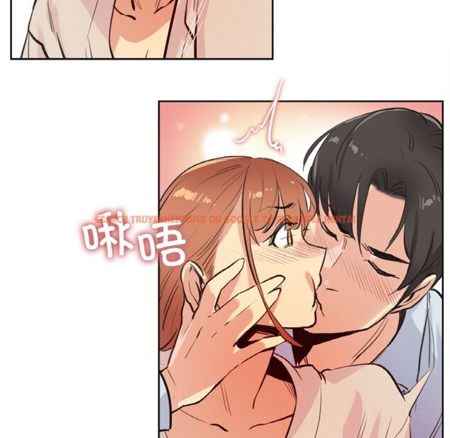 查看漫画爸爸也瘋狂 - 第26話 - www.tymanga.com中的3780911图片