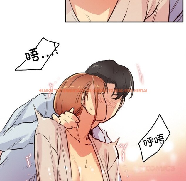 查看漫画爸爸也瘋狂 - 第26話 - www.tymanga.com中的3780912图片