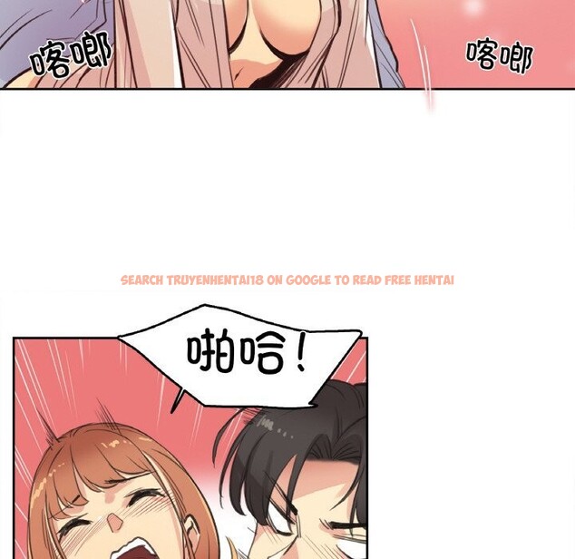 查看漫画爸爸也瘋狂 - 第26話 - www.tymanga.com中的3780913图片