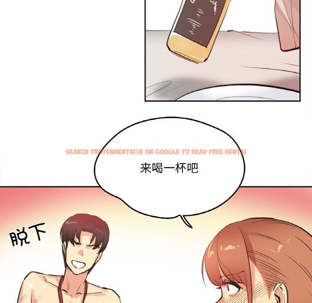 查看漫画爸爸也瘋狂 - 第26話 - www.tymanga.com中的3780919图片