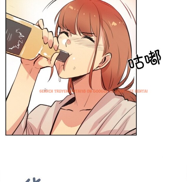 查看漫画爸爸也瘋狂 - 第26話 - www.tymanga.com中的3780921图片