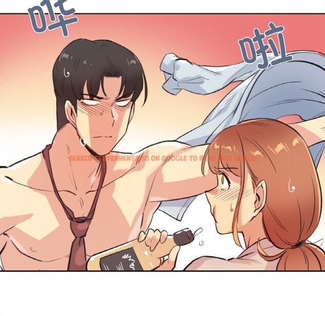 查看漫画爸爸也瘋狂 - 第26話 - www.tymanga.com中的3780922图片