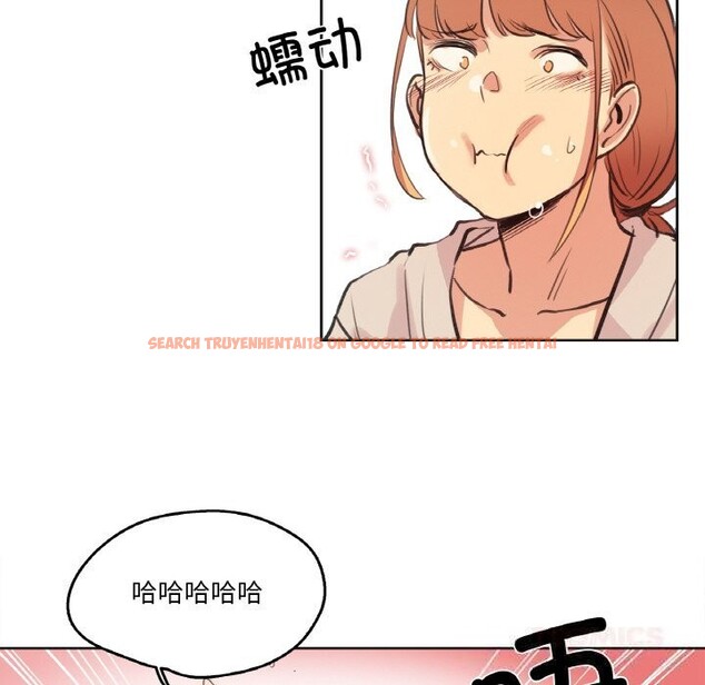 查看漫画爸爸也瘋狂 - 第26話 - www.tymanga.com中的3780924图片