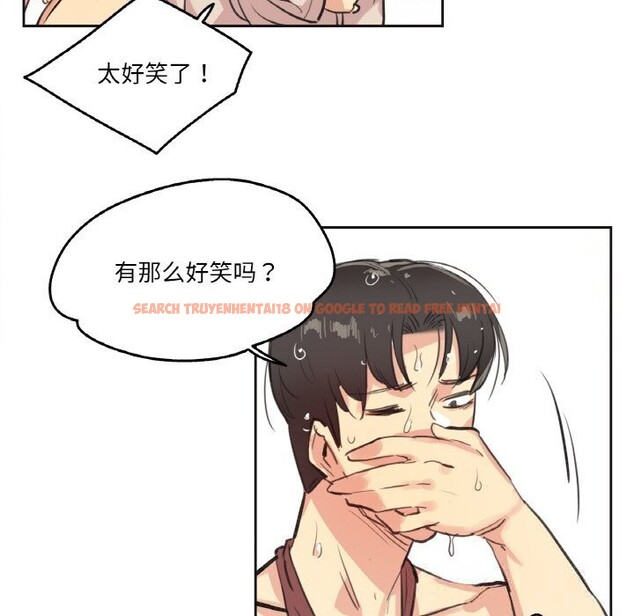 查看漫画爸爸也瘋狂 - 第26話 - www.tymanga.com中的3780927图片