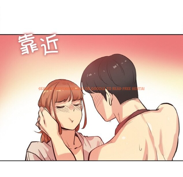 查看漫画爸爸也瘋狂 - 第26話 - www.tymanga.com中的3780930图片