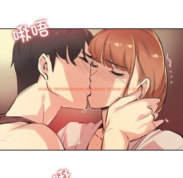 查看漫画爸爸也瘋狂 - 第26話 - www.tymanga.com中的3780931图片