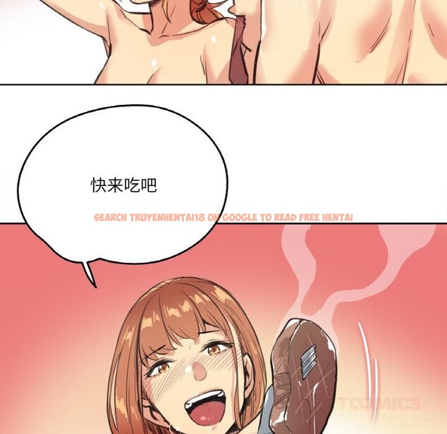 查看漫画爸爸也瘋狂 - 第26話 - www.tymanga.com中的3780948图片