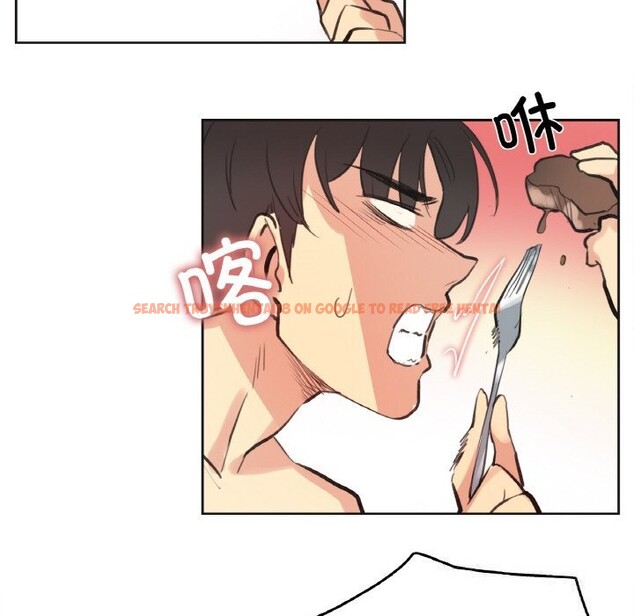 查看漫画爸爸也瘋狂 - 第26話 - www.tymanga.com中的3780951图片