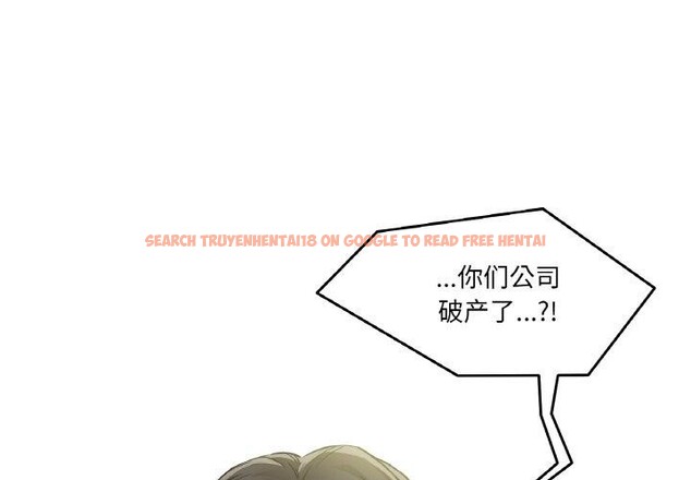 查看漫画爸爸也瘋狂 - 第3話 - www.tymanga.com中的3216603图片