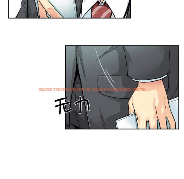 查看漫画爸爸也瘋狂 - 第3話 - www.tymanga.com中的3216612图片