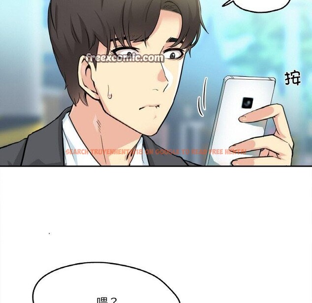 查看漫画爸爸也瘋狂 - 第3話 - www.tymanga.com中的3216616图片