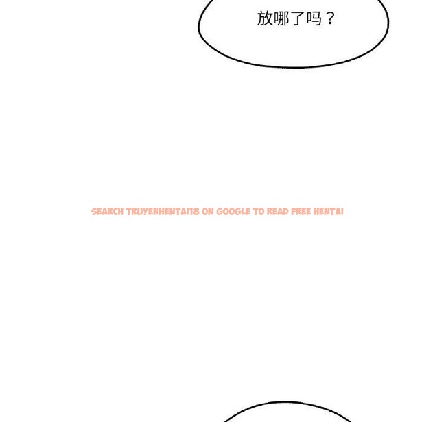 查看漫画爸爸也瘋狂 - 第3話 - www.tymanga.com中的3216619图片