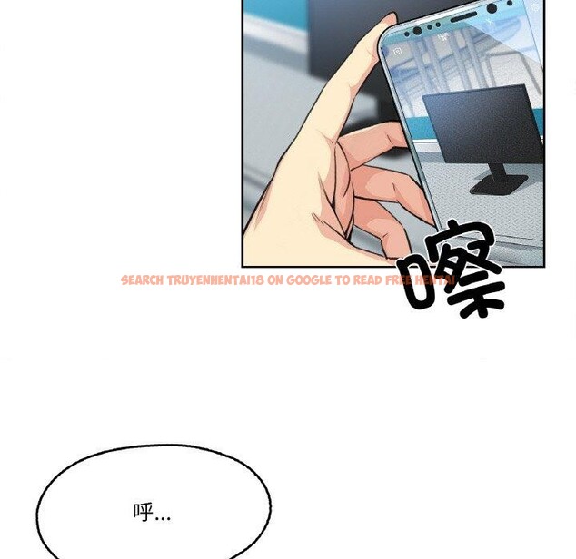 查看漫画爸爸也瘋狂 - 第3話 - www.tymanga.com中的3216623图片