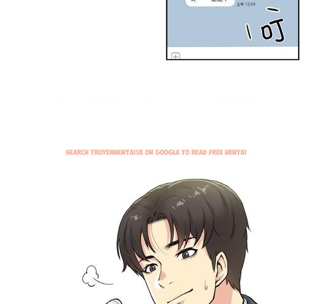 查看漫画爸爸也瘋狂 - 第3話 - www.tymanga.com中的3216626图片