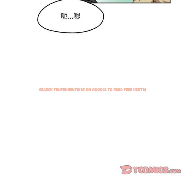 查看漫画爸爸也瘋狂 - 第3話 - www.tymanga.com中的3216638图片