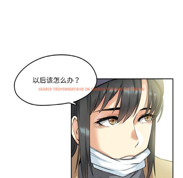 查看漫画爸爸也瘋狂 - 第3話 - www.tymanga.com中的3216653图片
