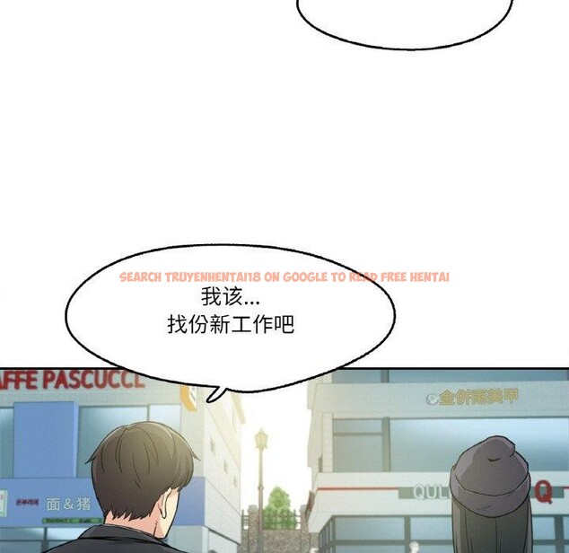 查看漫画爸爸也瘋狂 - 第3話 - www.tymanga.com中的3216655图片