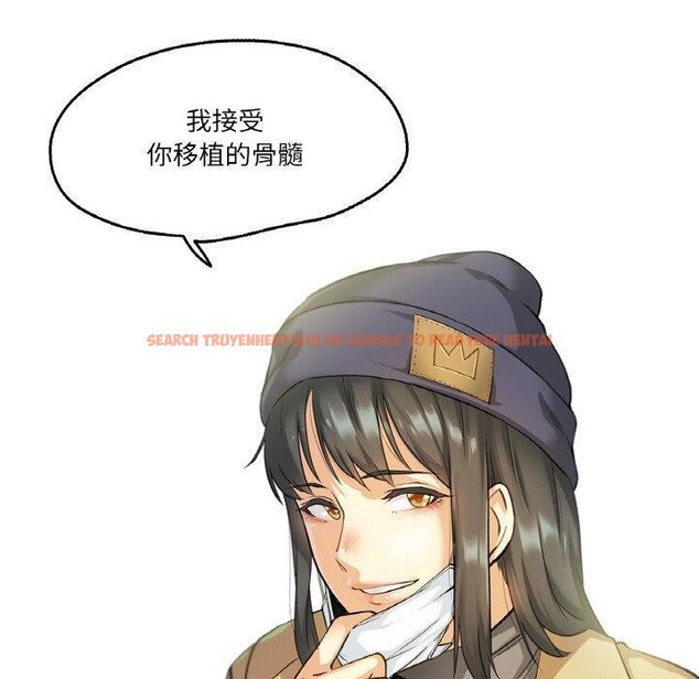 查看漫画爸爸也瘋狂 - 第3話 - www.tymanga.com中的3216660图片