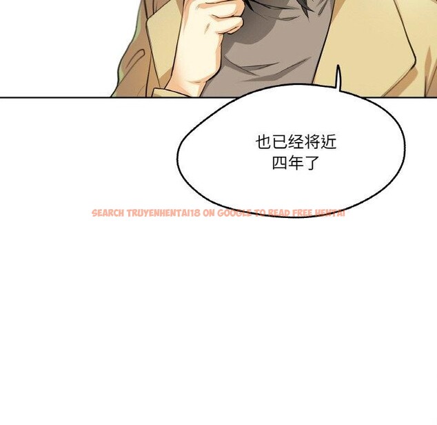 查看漫画爸爸也瘋狂 - 第3話 - www.tymanga.com中的3216661图片