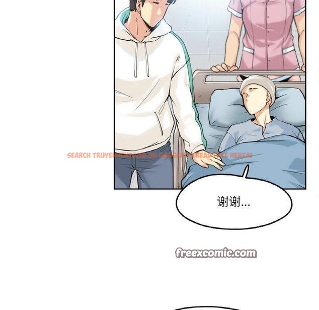 查看漫画爸爸也瘋狂 - 第3話 - www.tymanga.com中的3216680图片