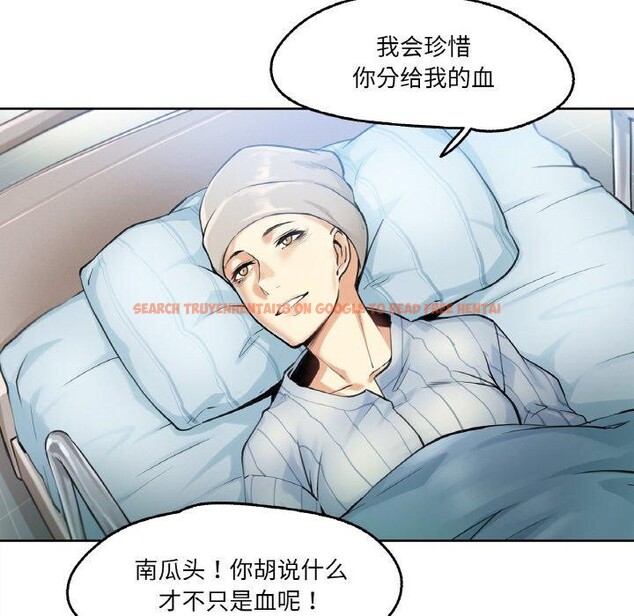查看漫画爸爸也瘋狂 - 第3話 - www.tymanga.com中的3216681图片