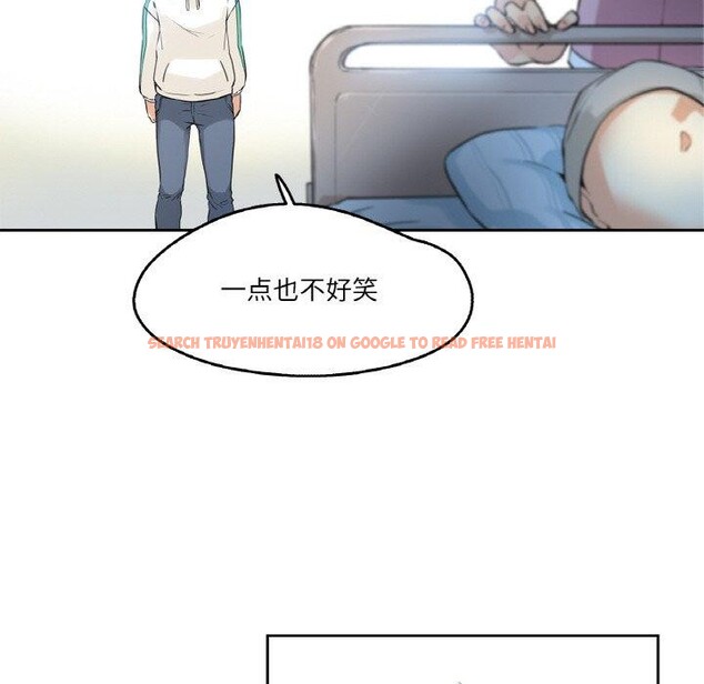 查看漫画爸爸也瘋狂 - 第3話 - www.tymanga.com中的3216683图片