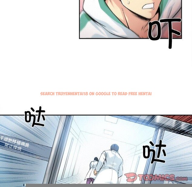 查看漫画爸爸也瘋狂 - 第3話 - www.tymanga.com中的3216692图片